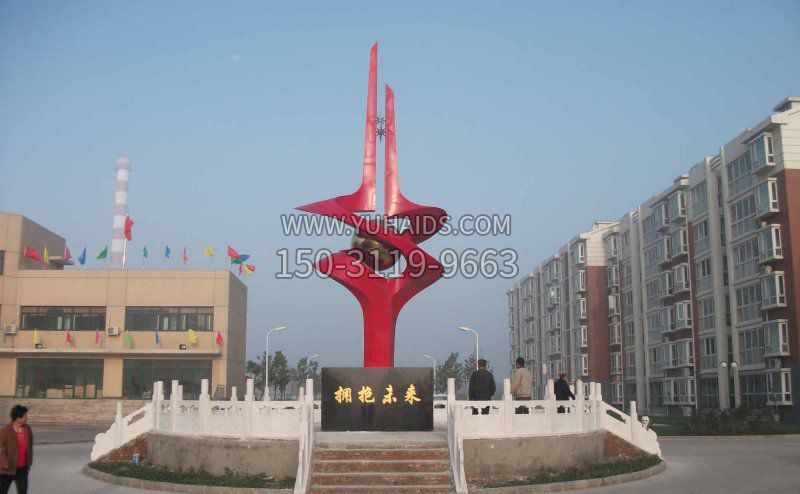 小区景观不锈钢拥抱未来博鱼网页版