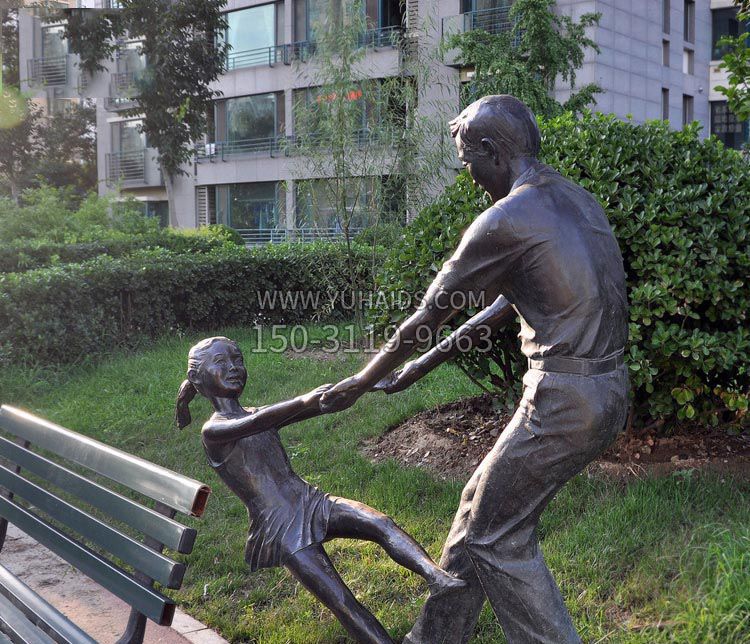 小区玩耍的父女铜雕博鱼网页版