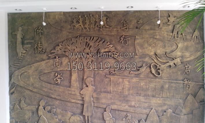 校园壁画铜浮雕博鱼网页版