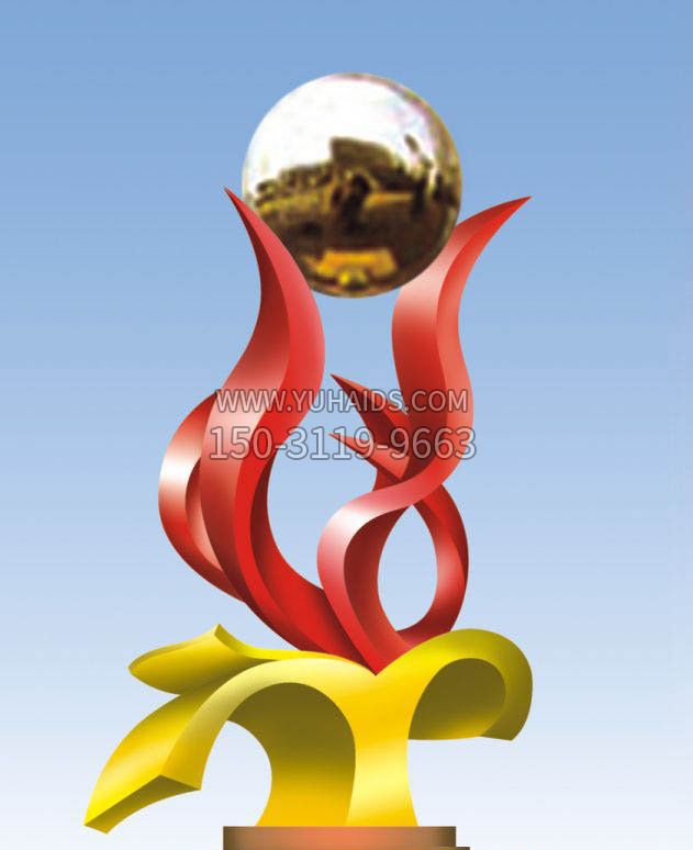 校园不锈钢博学博鱼网页版图片