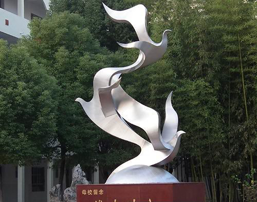 校园不锈钢搏击时空景观博鱼网页版