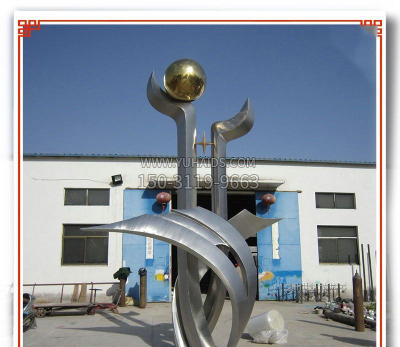 校园不锈钢成长景观博鱼网页版