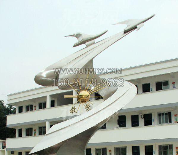 校园不锈钢抽象奋飞博鱼网页版