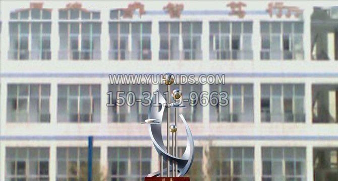 校园不锈钢抽象硕果博鱼网页版