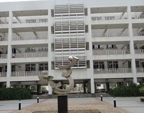 校园不锈钢抽象孕育博鱼网页版