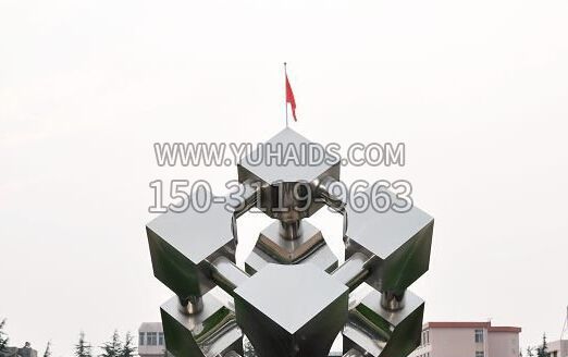 校园不锈钢抽象正方体博鱼网页版