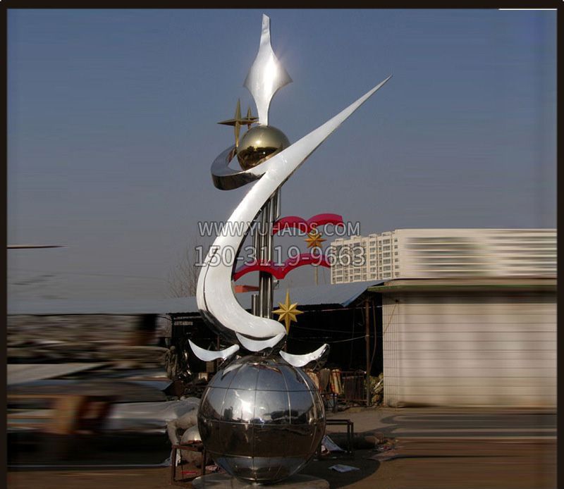 校园不锈钢光明未来博鱼网页版