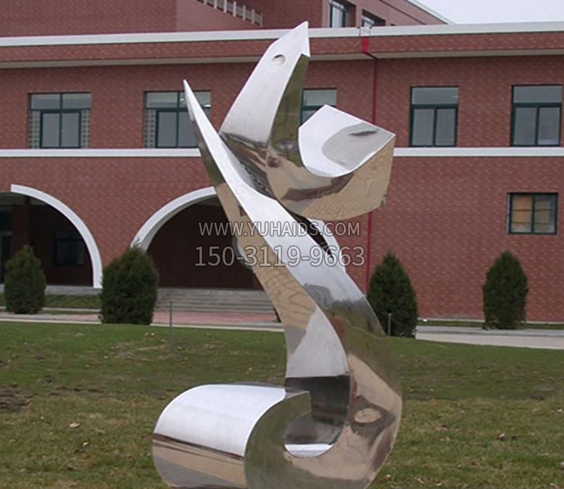 校园不锈钢海浪抽象博鱼网页版