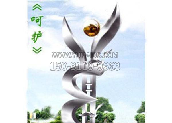 校园不锈钢呵护博鱼网页版