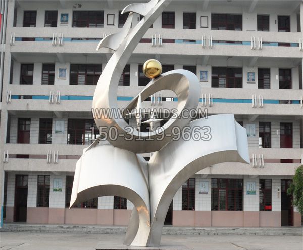 校园不锈钢厚德博学标志博鱼网页版