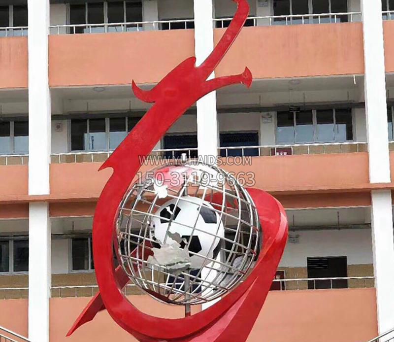 校园不锈钢环球景观博鱼网页版