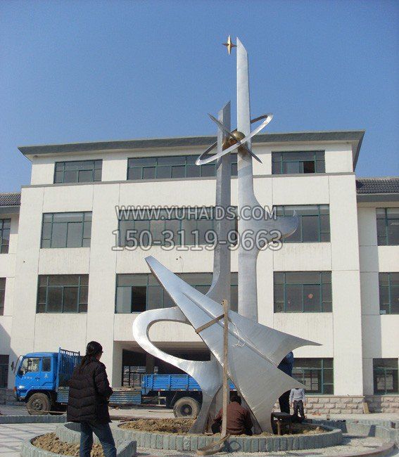 校园不锈钢科技之星博鱼网页版