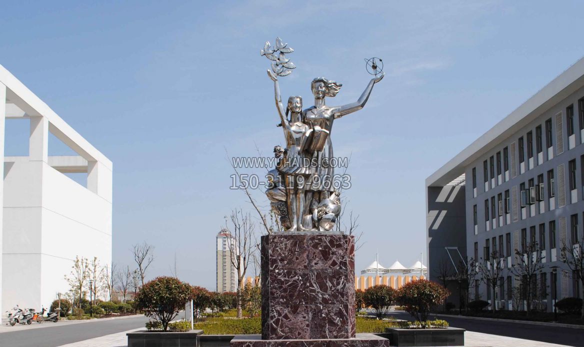 校园不锈钢老师和学生博鱼网页版