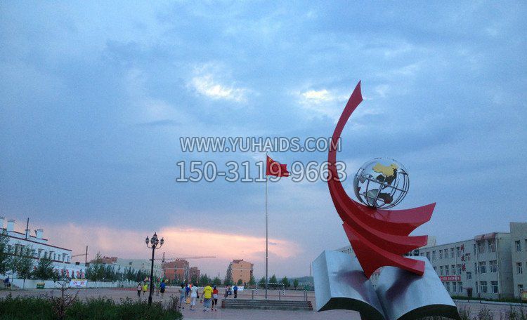 校园不锈钢书山有路博鱼网页版 (2)