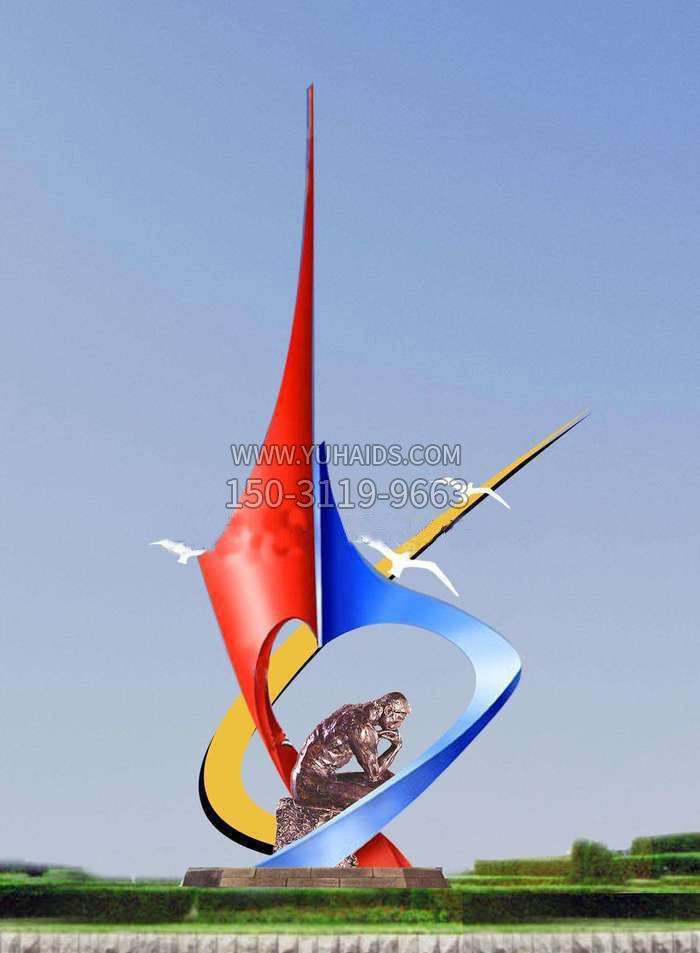 校园不锈钢思索标志博鱼网页版