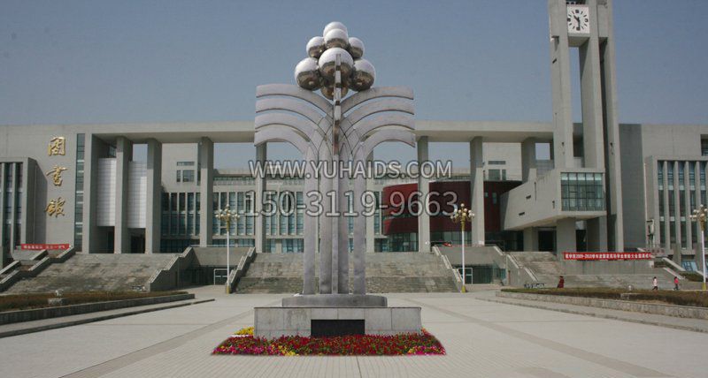 校园不锈钢桃李满天下博鱼网页版