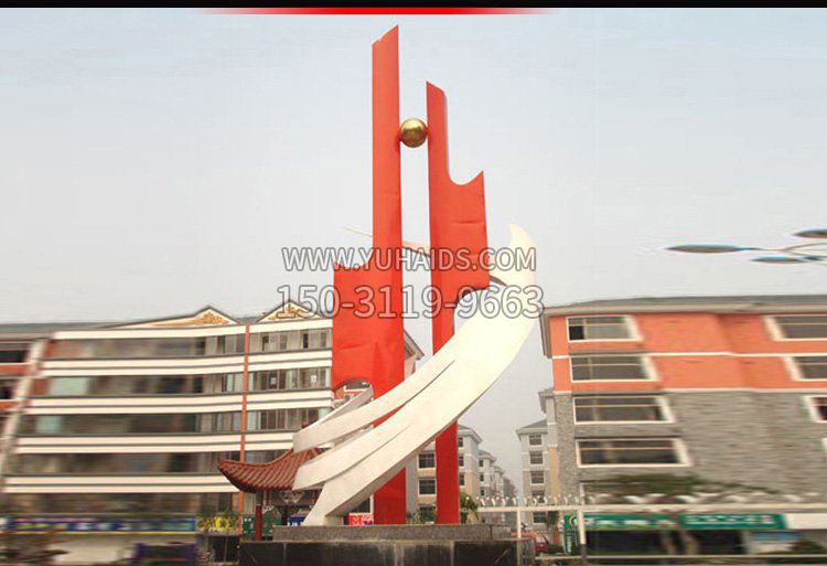 校园不锈钢腾飞新世纪博鱼网页版