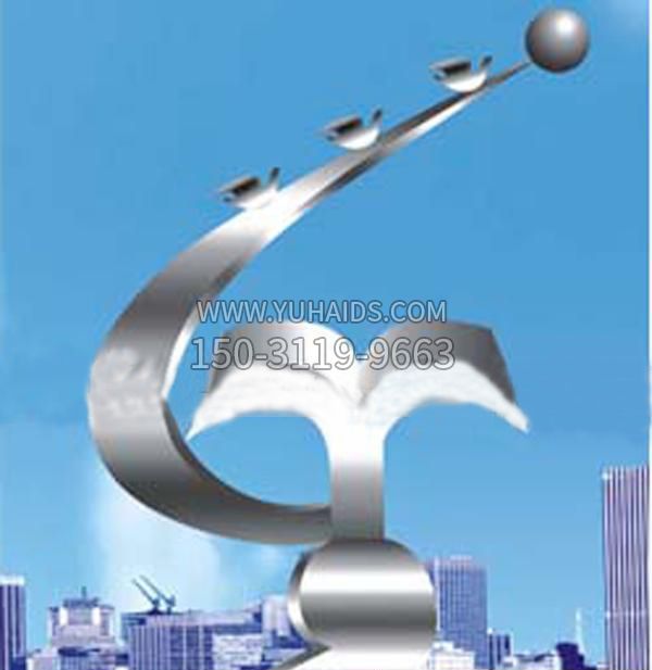 校园不锈钢未来景观博鱼网页版