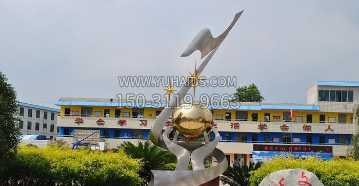 校园不锈钢文明和谐景观博鱼网页版