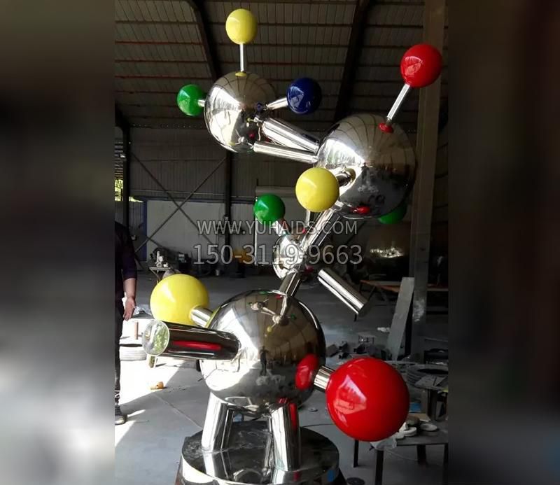 校园不锈钢原子景观博鱼网页版