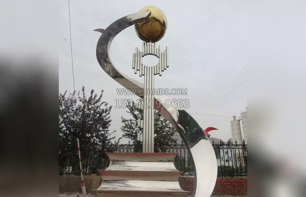 校园不锈钢知识改变命运博鱼网页版