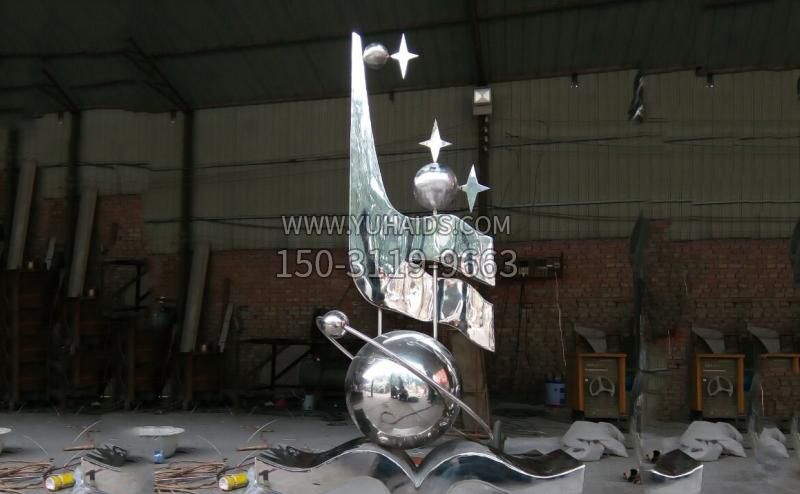 校园不锈钢知识改变未来博鱼网页版