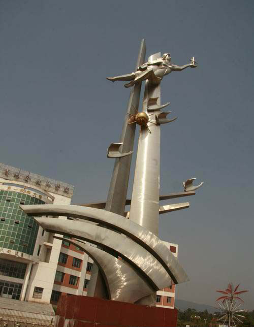 校园乘风破浪景观博鱼网页版