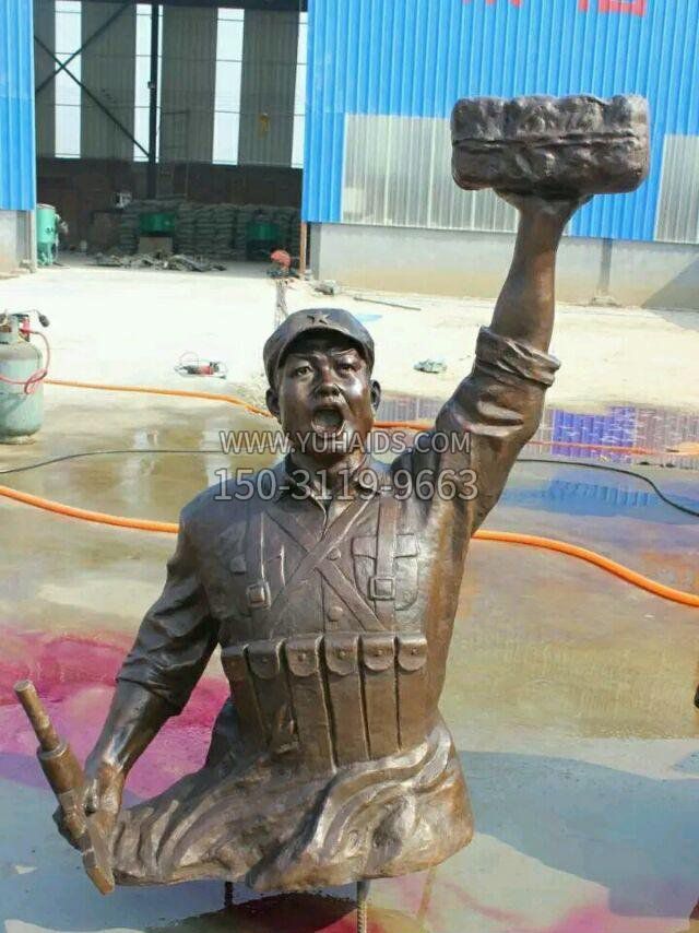 校园董存瑞名人铜雕博鱼网页版