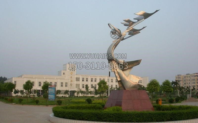 校园飞翔博鱼网页版