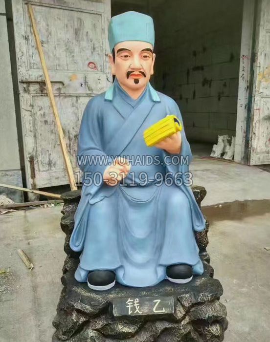 名医钱乙彩绘铜雕像 名医钱乙彩绘铜雕像