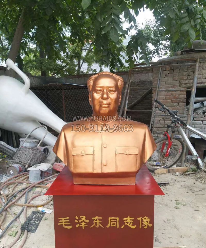 玻璃钢仿铜毛泽东毛主席头像博鱼网页版 玻璃钢仿铜毛泽东毛主席头像博鱼网页版