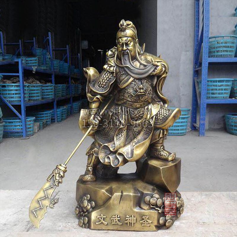 文武神圣关帝铜雕 文武神圣关帝铜雕