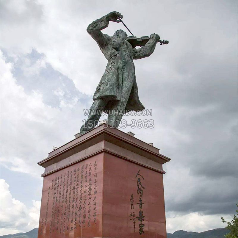 音乐家聂耳拉小提琴景观名人博鱼网页版 音乐家聂耳拉小提琴景观名人博鱼网页版