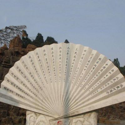 石雕折扇景观博鱼网页版是怎么制作出来的?