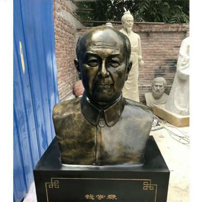 钱学森胸像博鱼网页版