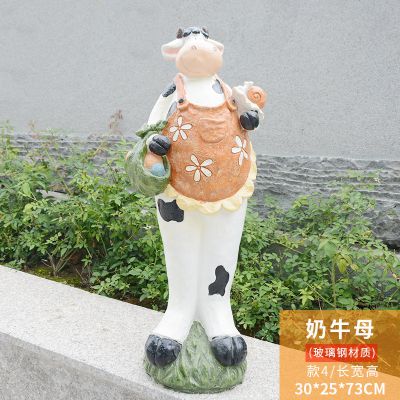 玻璃钢花园小奶牛博鱼网页版