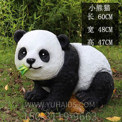 景观区摆放吃竹子仿真玻璃钢熊猫博鱼网页版 景观区摆放吃竹子仿真玻璃钢熊猫博鱼网页版