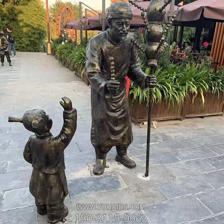 民俗文化玻璃钢仿铜卖糖葫芦的人物景观情景小品博鱼网页版