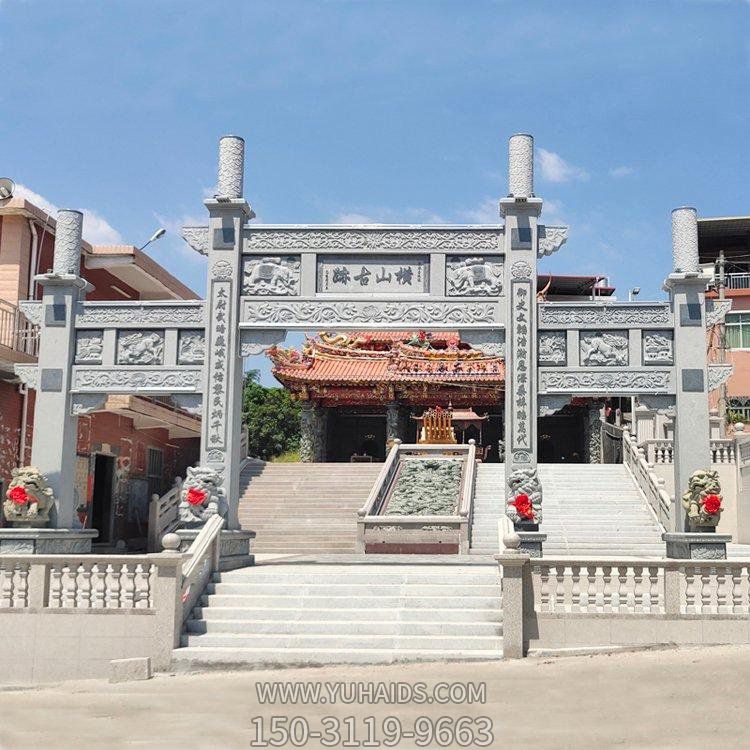 石雕牌坊新中式村口寺庙花岗岩博鱼网页版