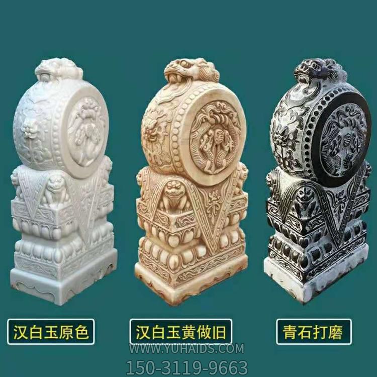 汉白玉门墩 一对家用庭院门口镇宅摆件石雕门墩抱鼓石 博鱼网页版