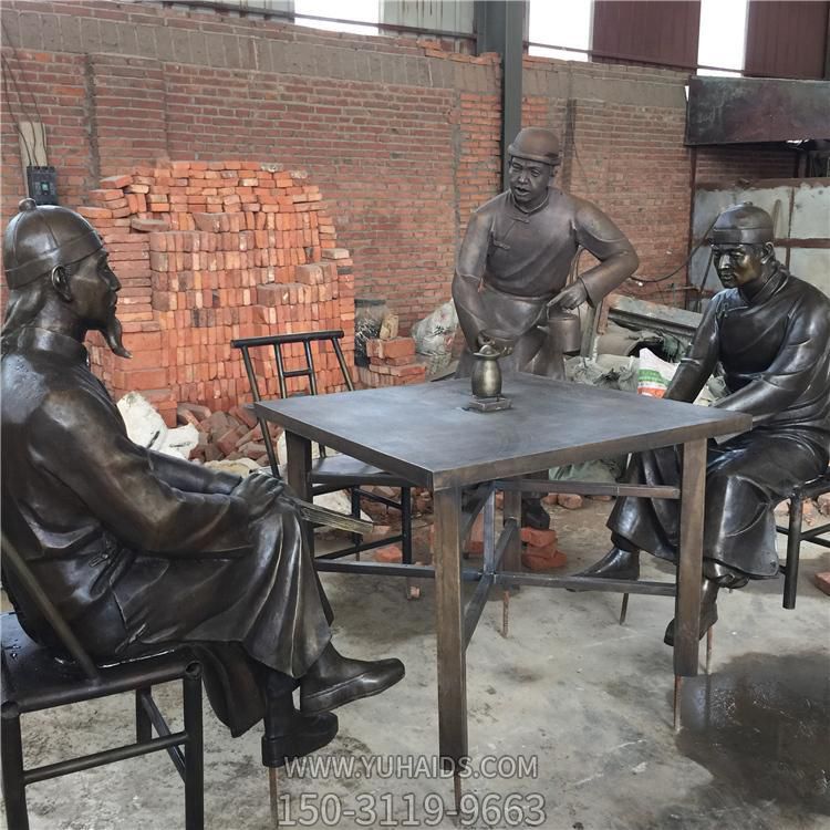 园林景观玻璃钢仿铜喝茶的人物景观博鱼网页版