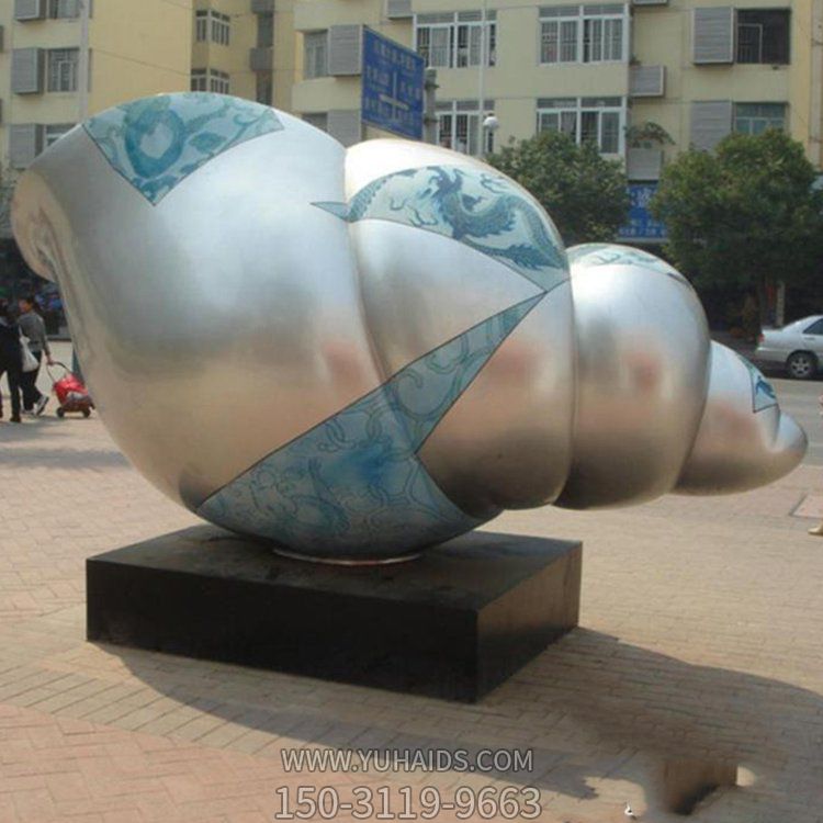  户外大型不锈钢彩绘小区园林海螺景观博鱼网页版