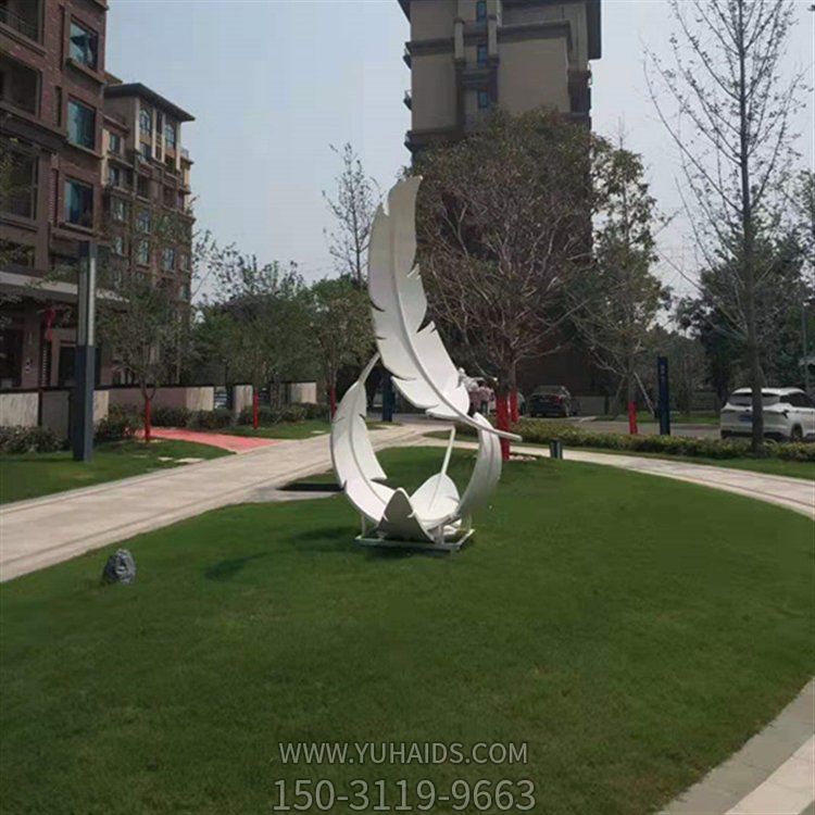 小区草坪装饰创意不锈钢羽毛景观博鱼网页版