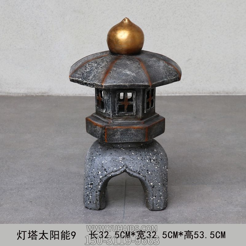 灯塔太阳能落地灯装饰户外日式庭院园林微草坪景观灯博鱼网页版