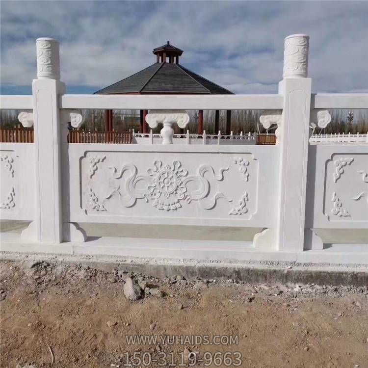 河道围栏 天然石材汉白玉石栏杆博鱼网页版