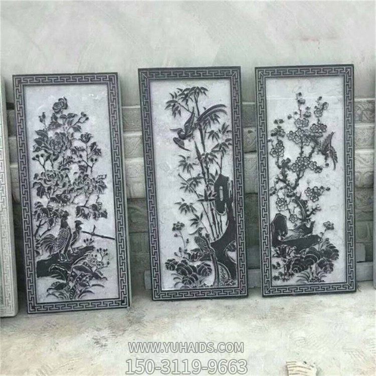 天然石材青石浮雕梅兰竹菊中式壁画庭院装饰摆件博鱼网页版