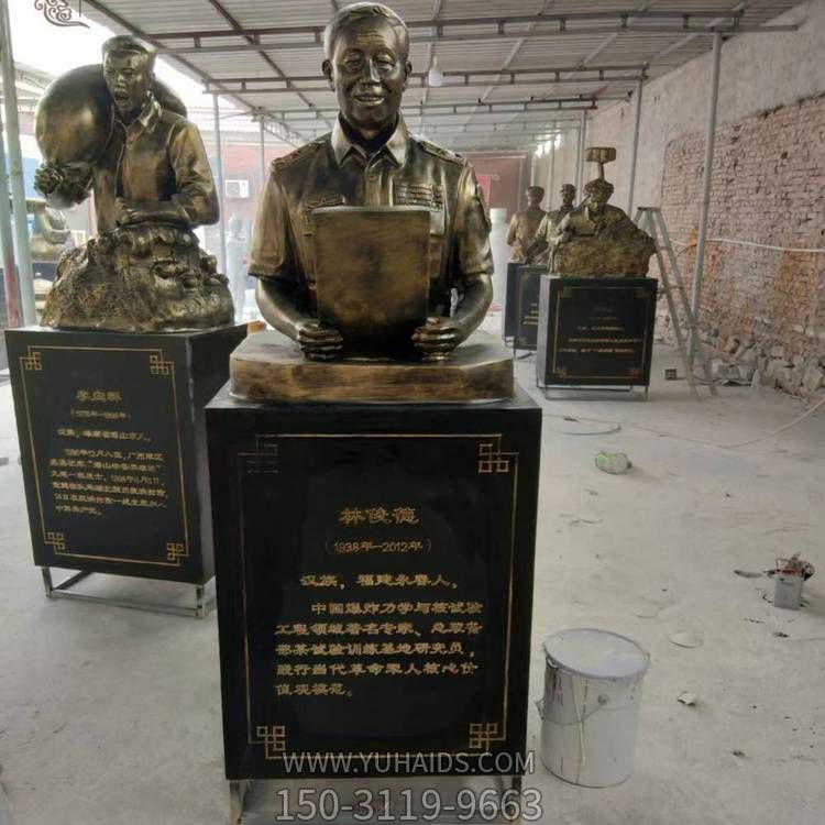 玻璃钢仿铜户外景观名人博鱼网页版