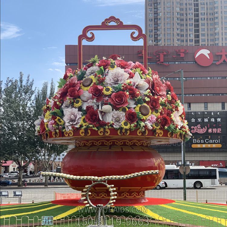 十一国庆节节日大花篮博鱼网页版