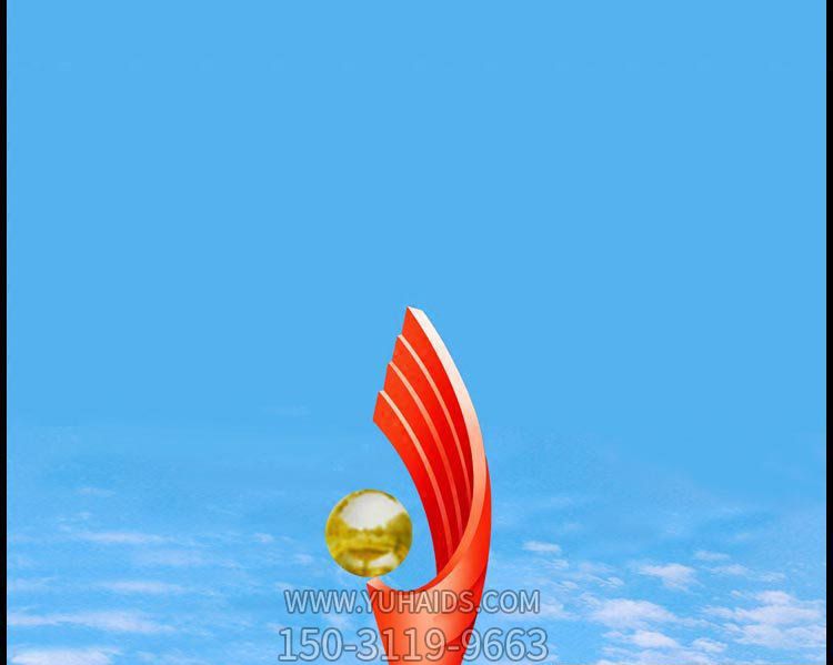 校园景区不锈钢手托彩色飘带博鱼网页版