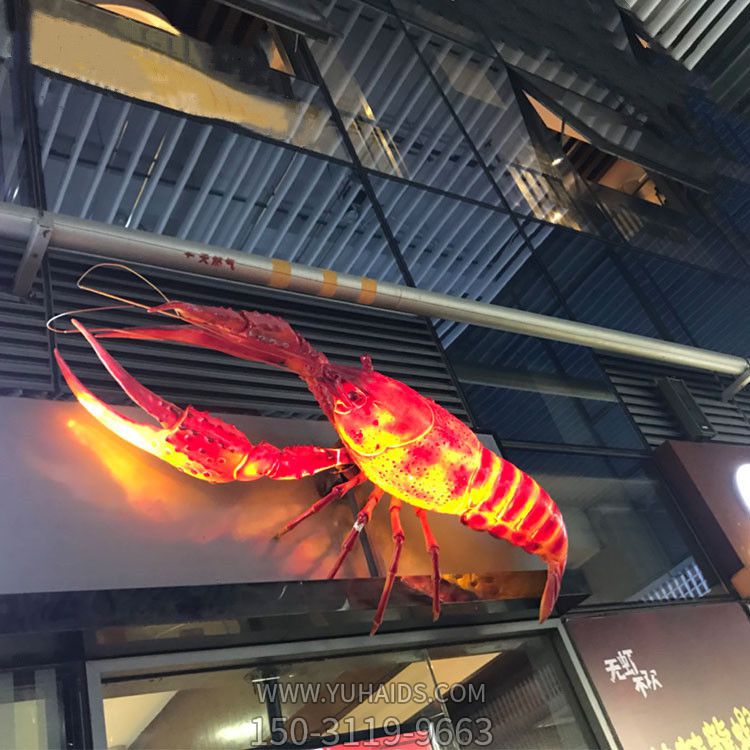 酒店门牌上放的带灯玻璃钢创意虾博鱼网页版